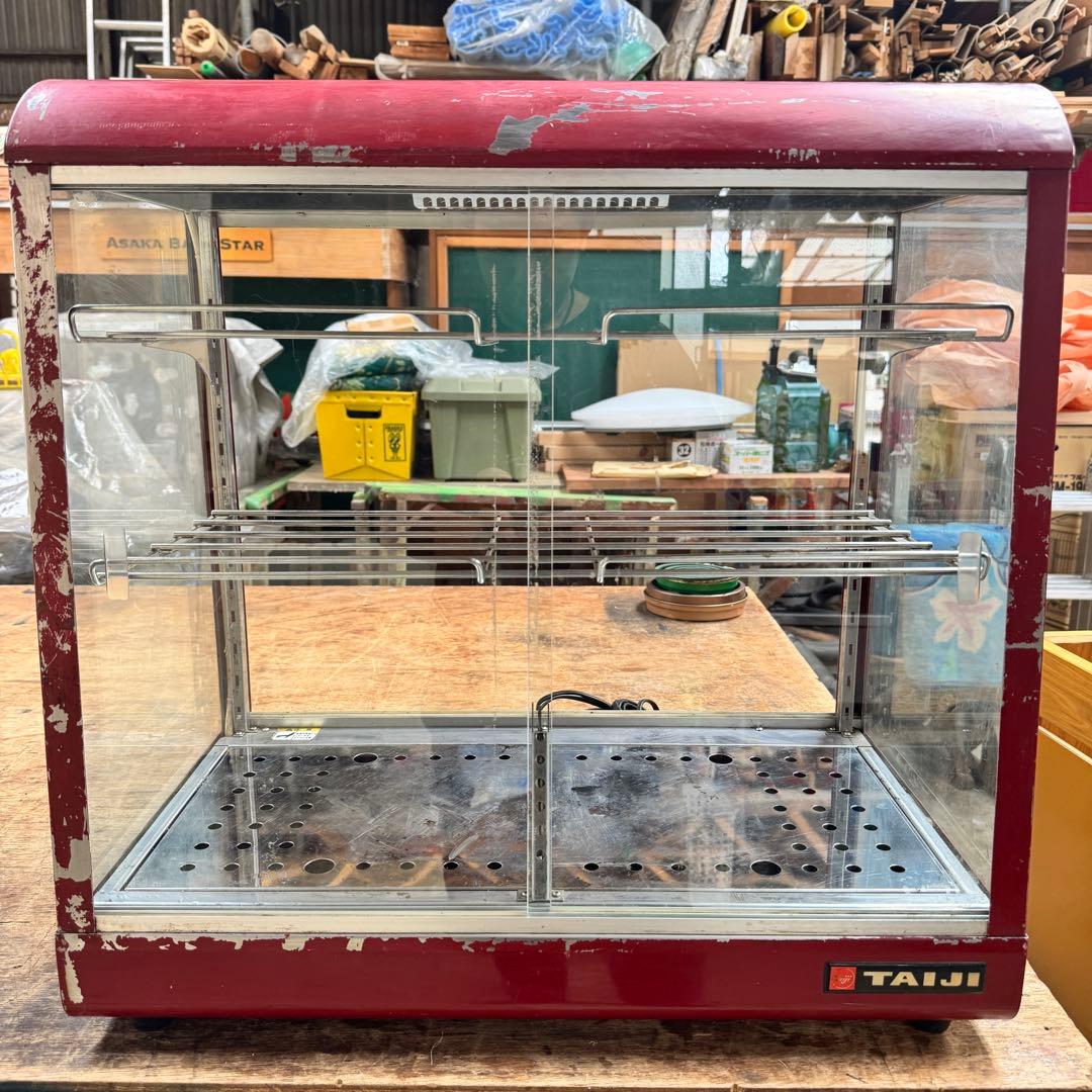 タイジ温蔵ショーケース OS-800 100V 500W ケース付