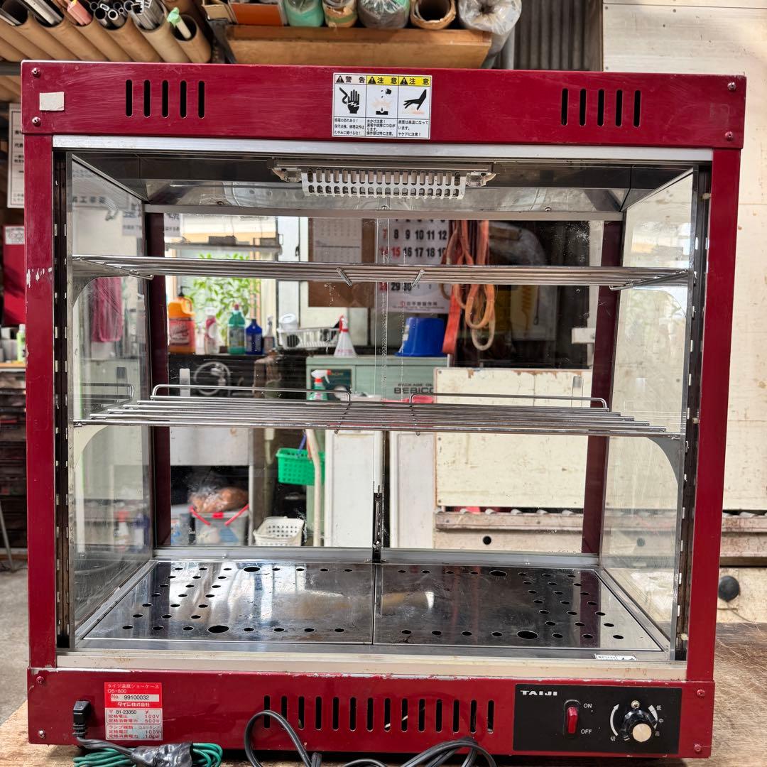 タイジ温蔵ショーケース OS-800 100V 500W ケース付