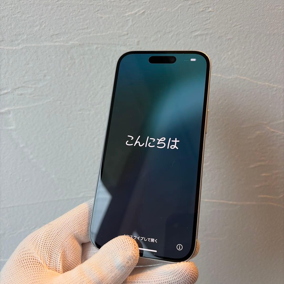 Apple iPhone 15 ブルー 128GB 本体 付属品あり