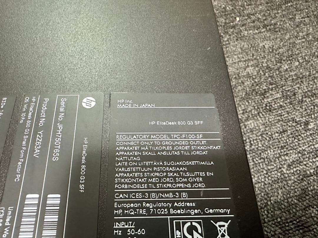 すぐ使用可能： HPEliteDisk 800 G3 i7-7世代 Office