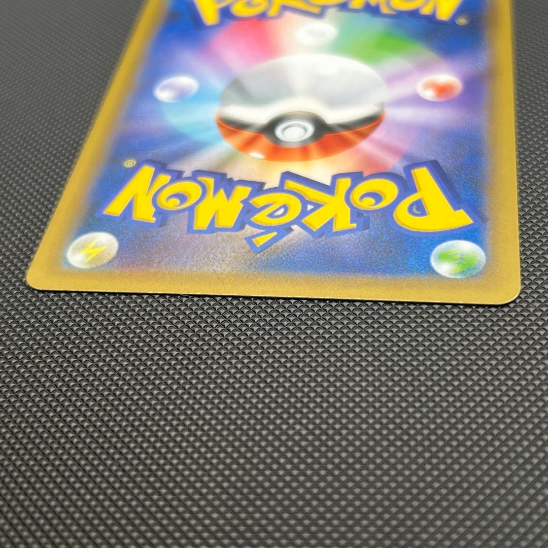 【美品】MレックウザEX プロモ