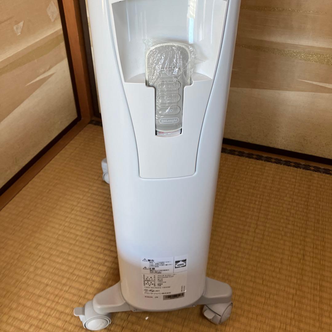 De'Longhi BelCaldo オイルヒーター　RHJ75V0915-GY