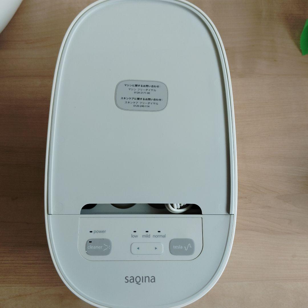 saqina 美顔器 スチーム機能付き　欠品あり