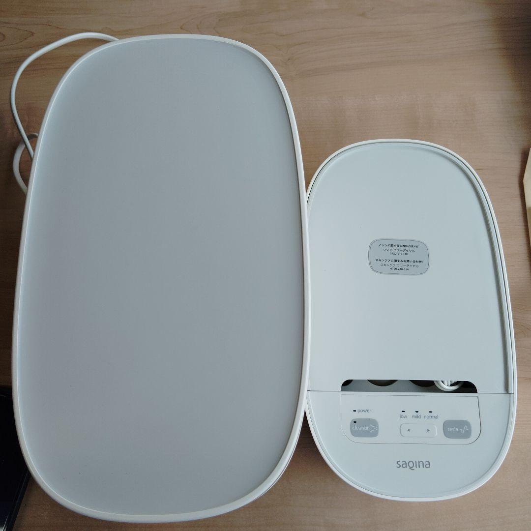 saqina 美顔器 スチーム機能付き　欠品あり
