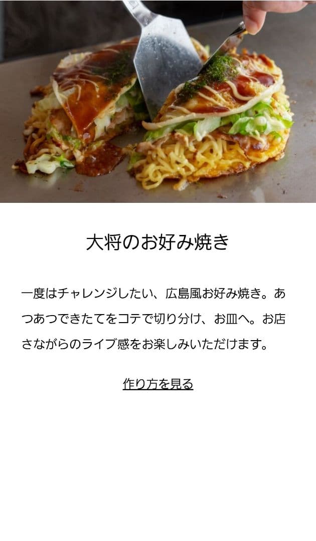 【新品未使用品】BALMUDA The Plate Pro 　　 ホットプレート