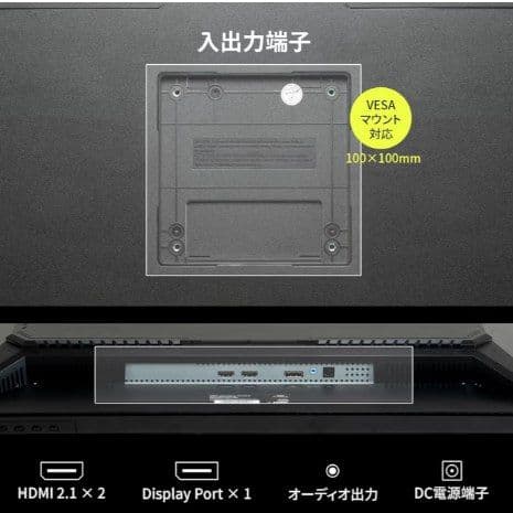 27型 320Hz QD-miniLED WQHD GRAPHT スタンド無