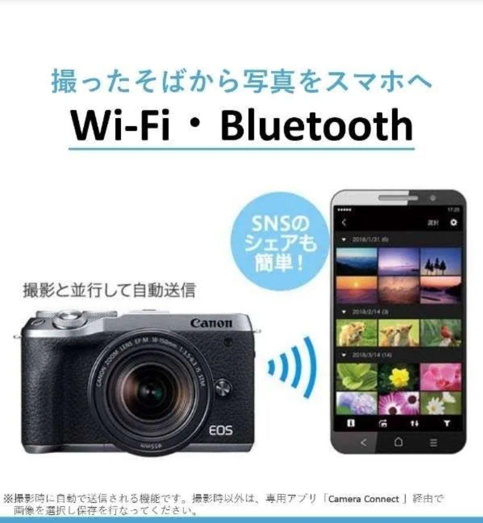 値下げしました☆超美品☆Canon EOS M6 ミラーレス一眼レンズキット