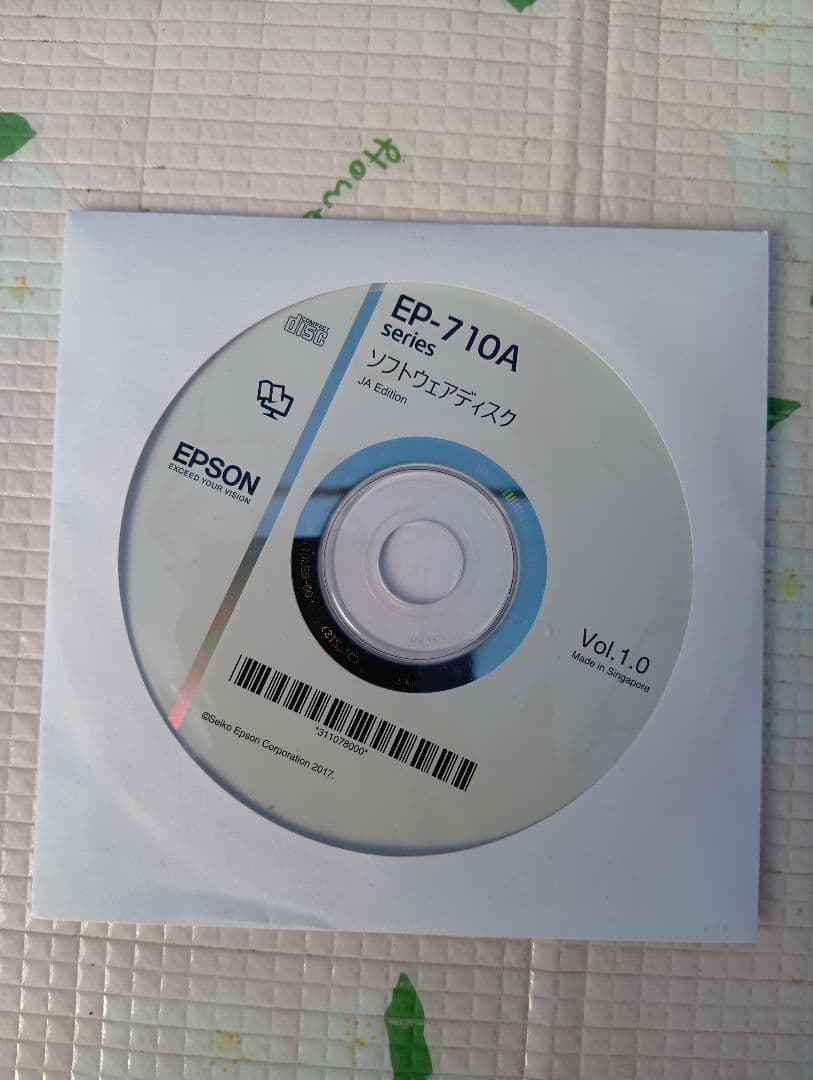 エプソンプリンターA4インクジェット複合機 カラリオ EP-710A ホワイト