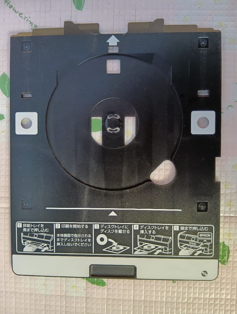 エプソンプリンターA4インクジェット複合機 カラリオ EP-710A ホワイト