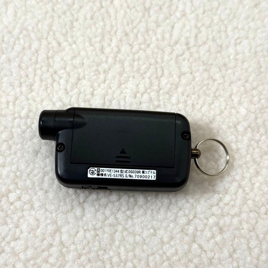 YUPITERU　ユピテル　VE-S37RS 車用セキュリティアラーム