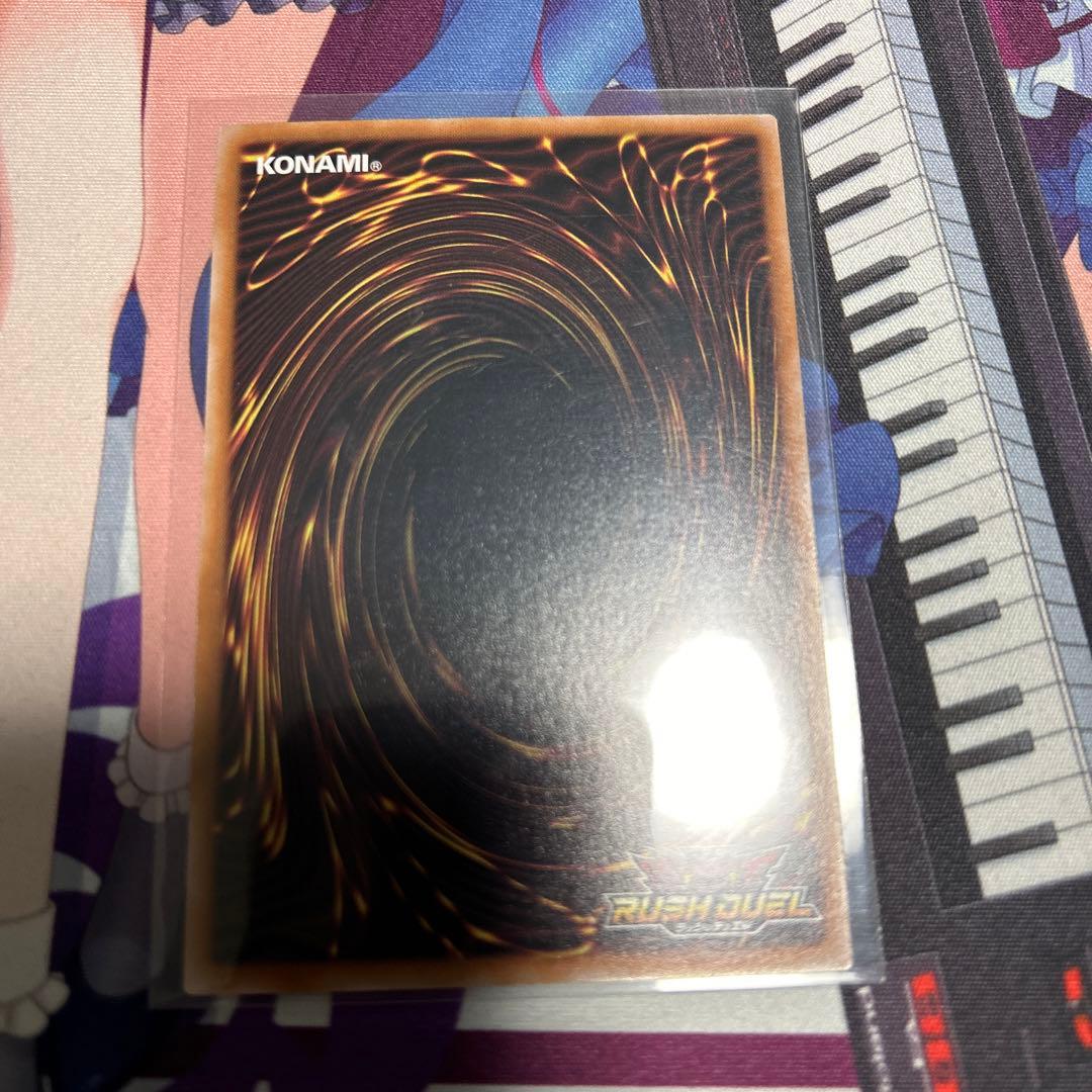 (初期キズあり)遊戯王ラッシュデュエル　E・HEROフレイムウィングマン