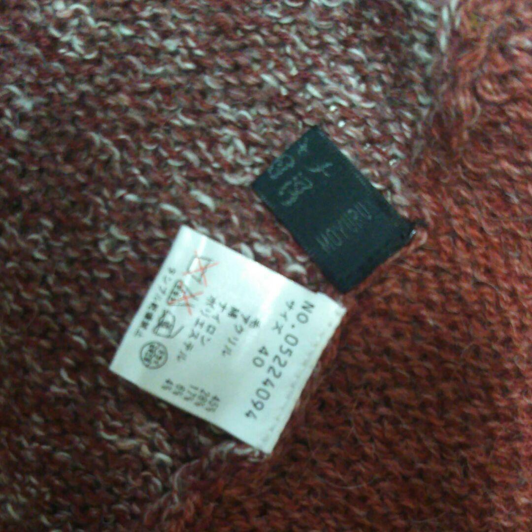 《センソユニコ》再値下❗(新品に近い)えんじ他3色の格子変形ニットコート 619