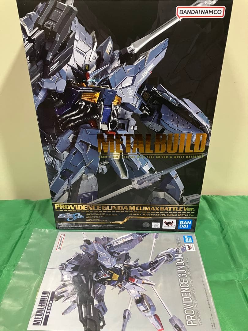 【中古品】メタルビルド　プロヴィデンスガンダム