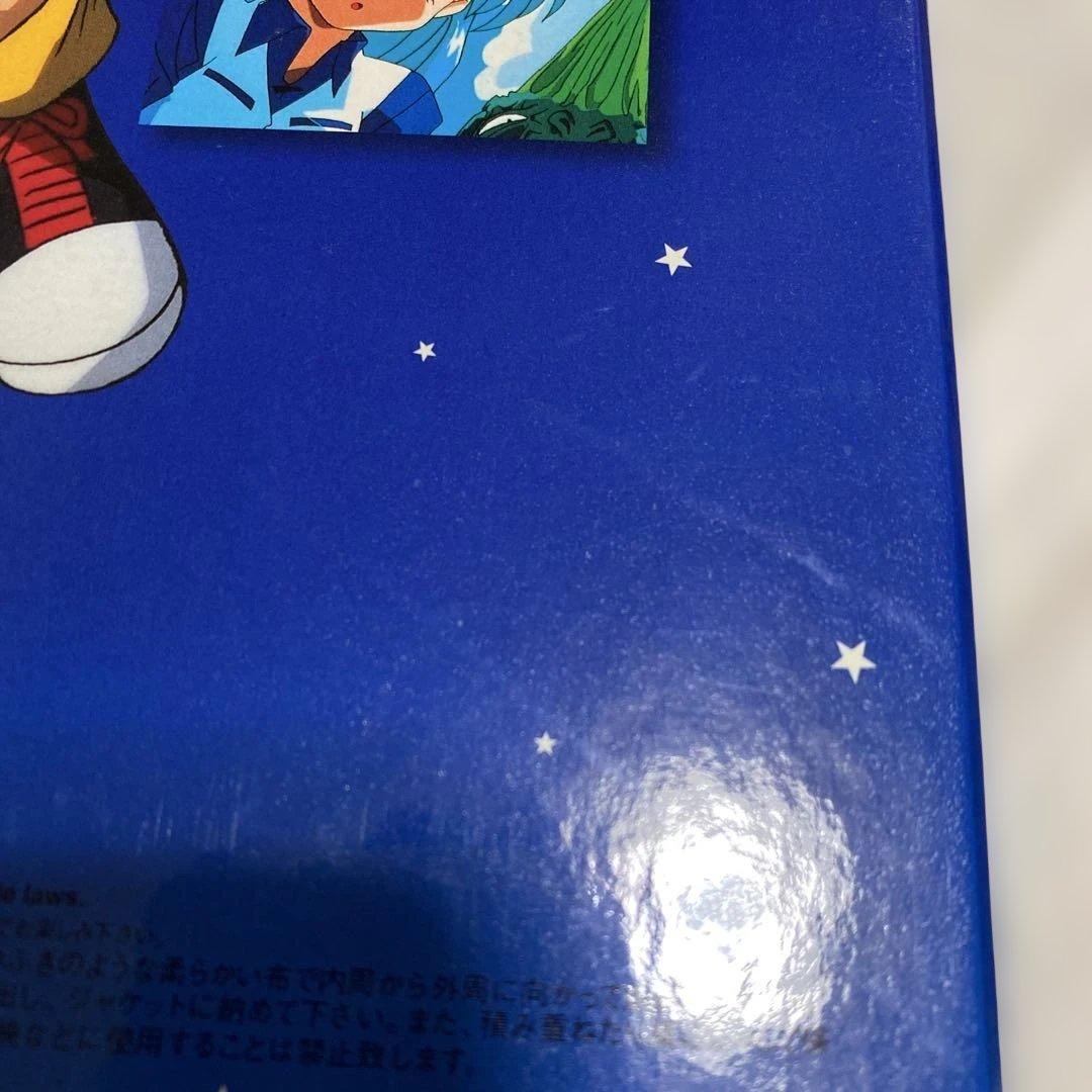 YAT安心！宇宙旅行 LD BOX トラベルパック レーザーディスク