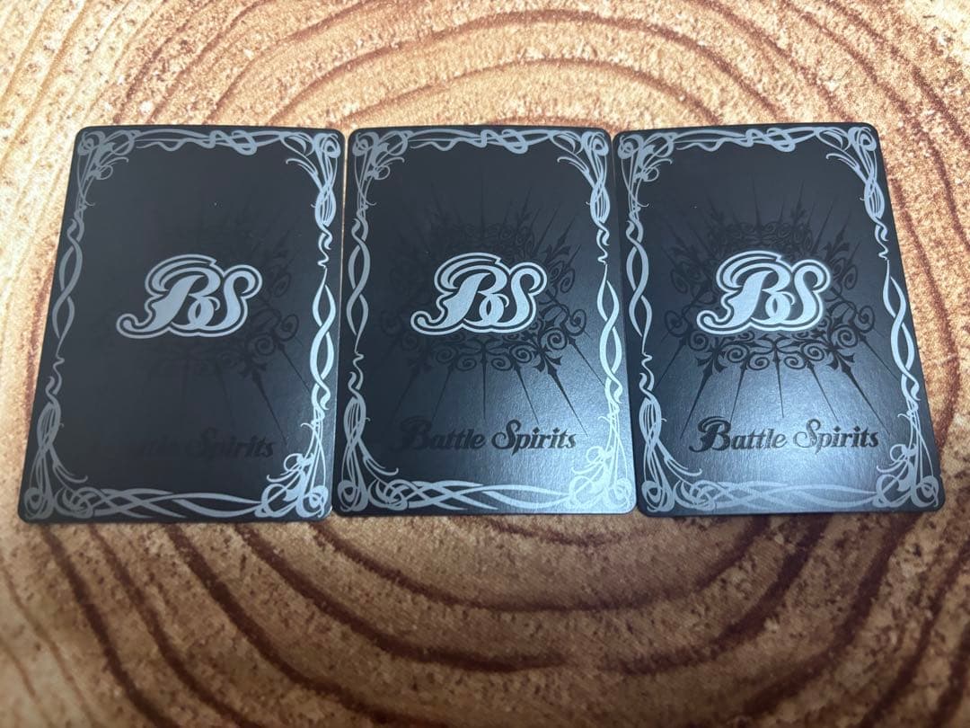 超新星龍ジークヴルム・ノヴァ