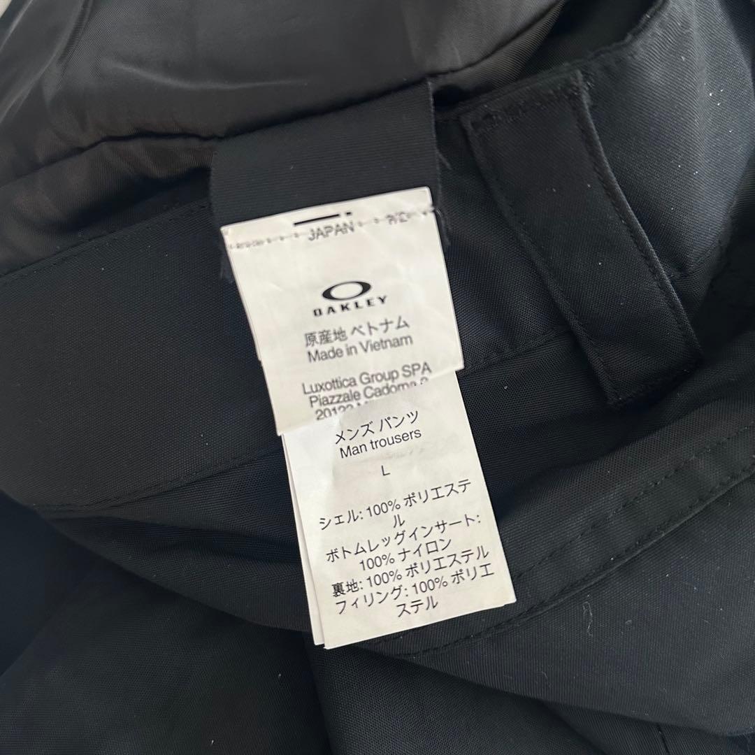 【希少】 OAKLEY スキーウェア