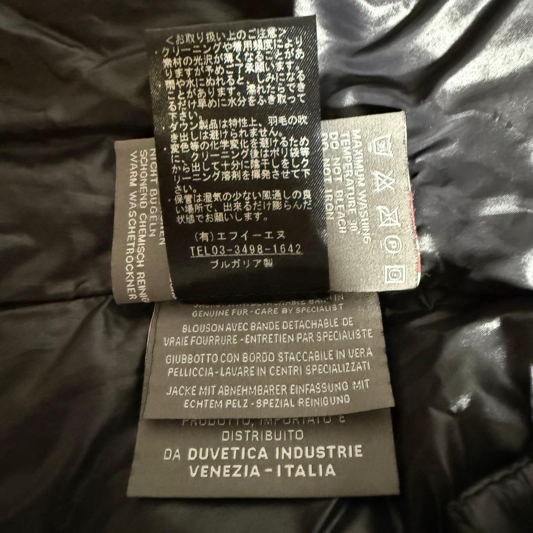 極美品 タグ付き デュベティカ カッパ ユナイテッドアローズ別注 Aライン 40