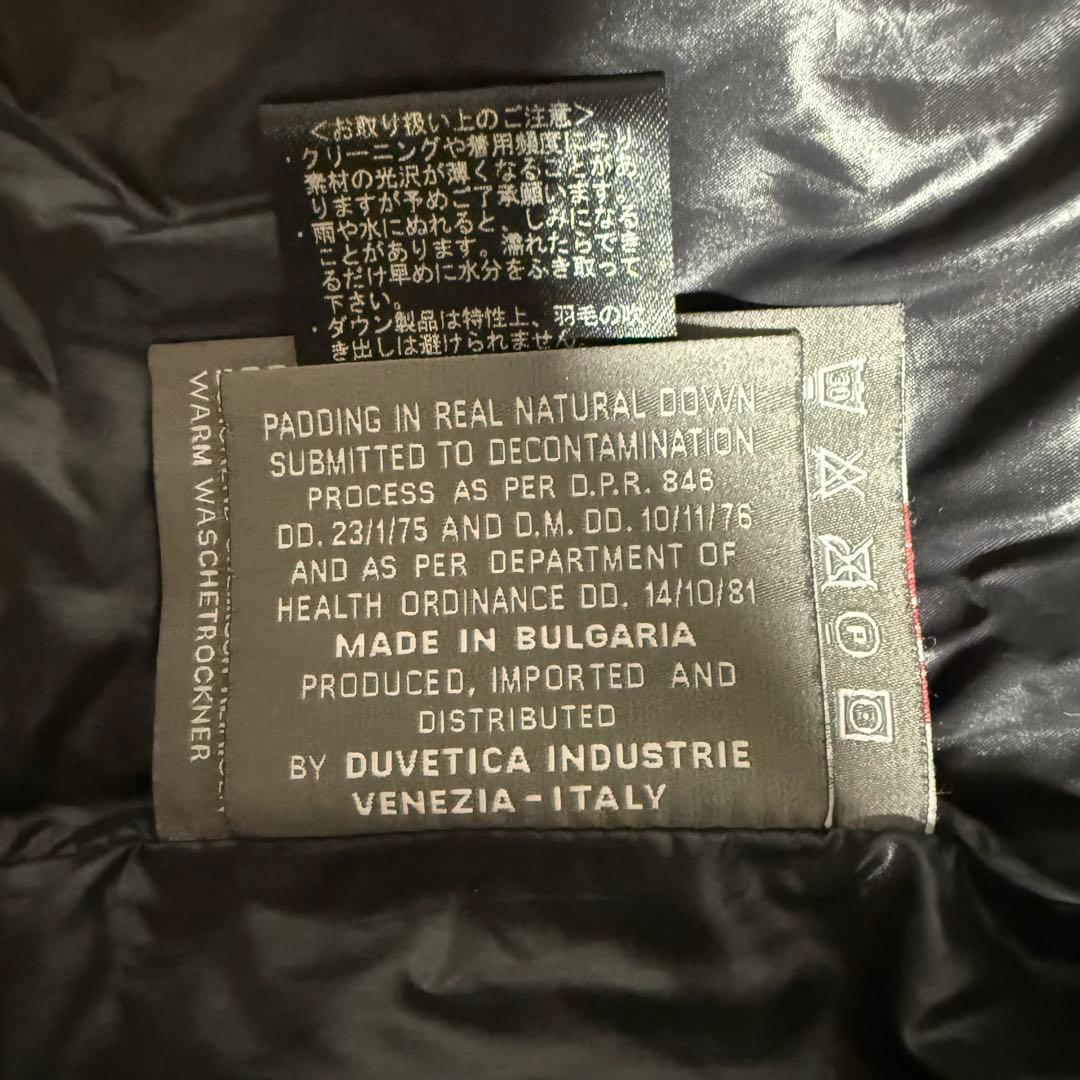 極美品 タグ付き デュベティカ カッパ ユナイテッドアローズ別注 Aライン 40