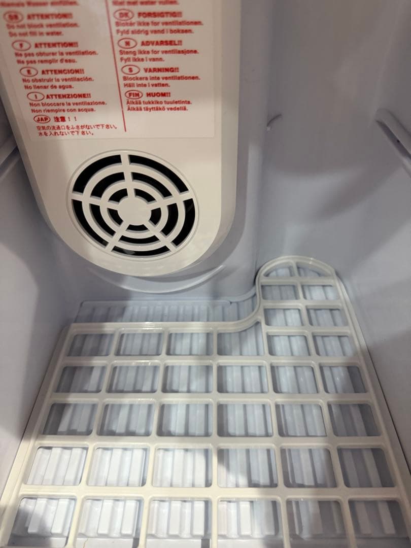 【新品⭐︎激レア】パチスロ 吉宗 姫 温冷蔵庫 新品未使用