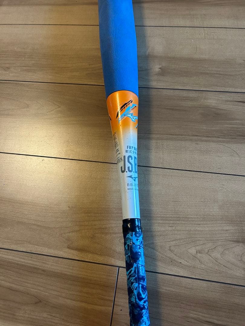 ミズノ軟式パット　青/オレンジ　76cm