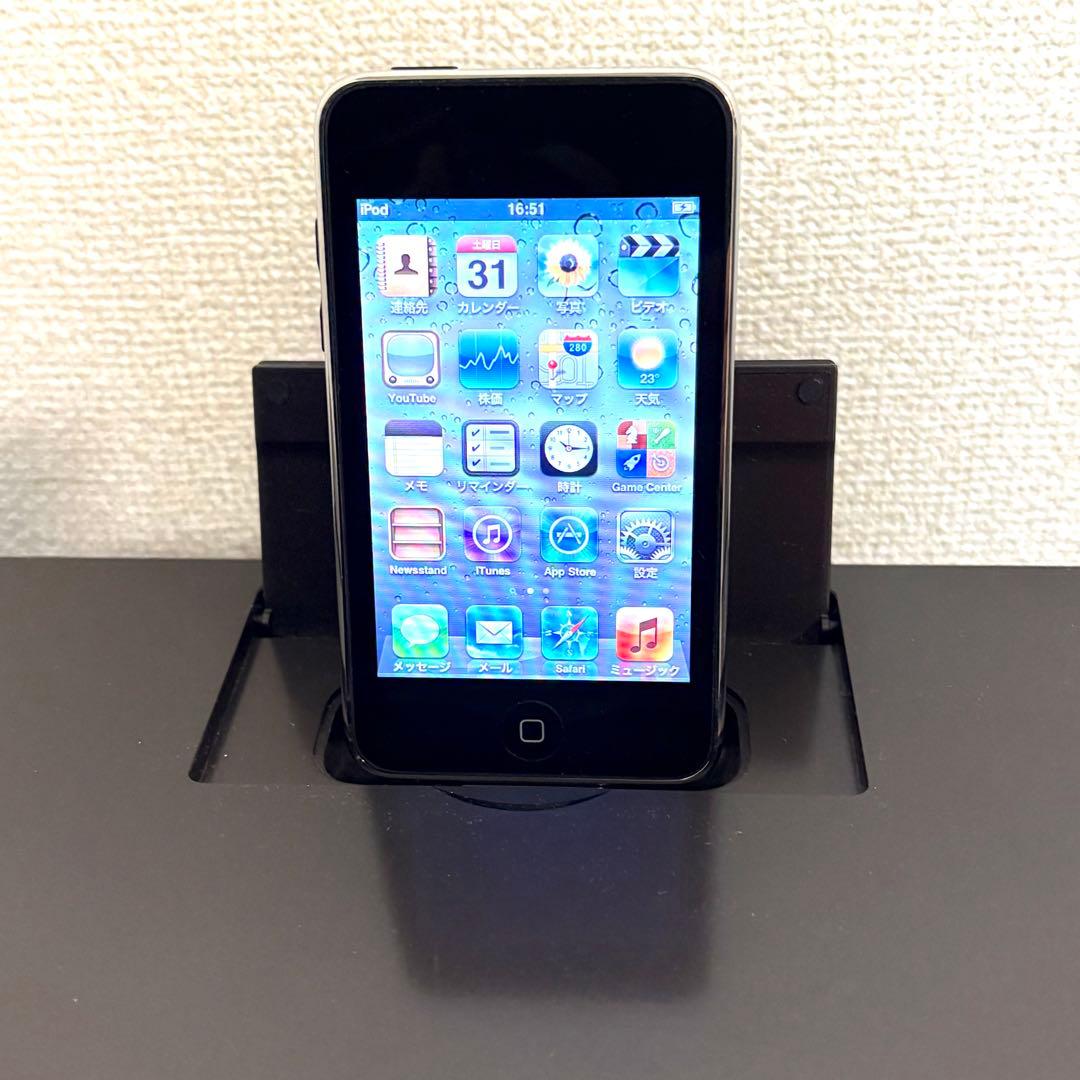 JVC KENWOOD ケンウッド　EX-S3-T ブラウン　ウッドコーン