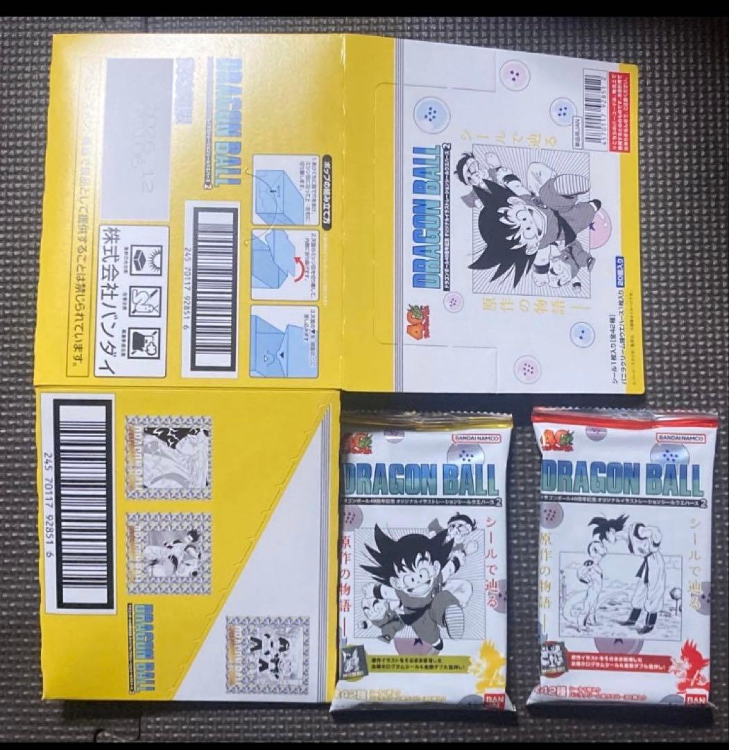 ドラゴンボール 40周年記念 シールウエハース 2 コンプ 箱＋パッケージ2種d