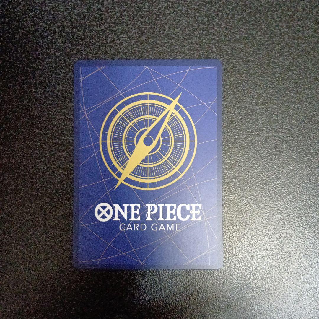 ボア・ハンコック　SP　EB03-026　SR　パラレル　ヒロインズエディション