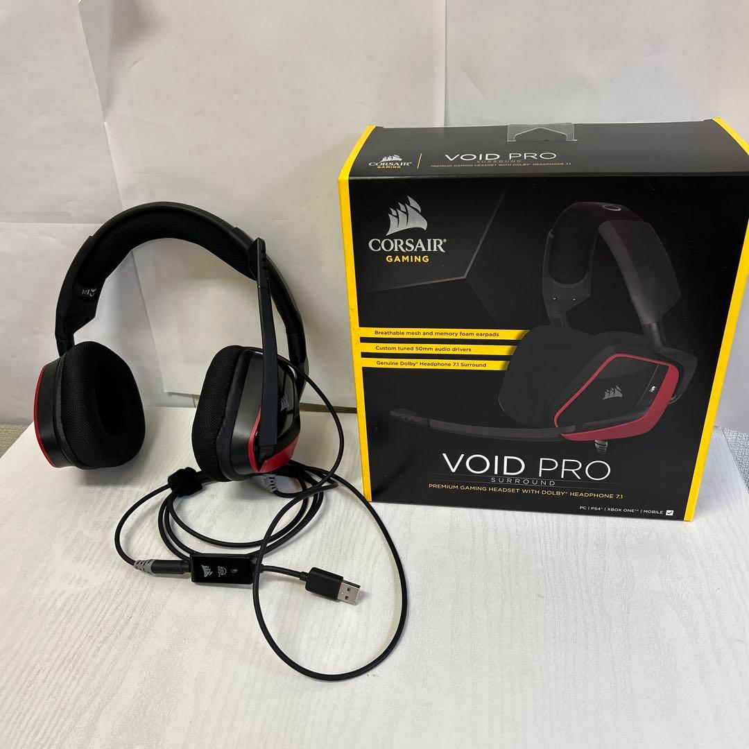 CORSAIR VOID PRO ヘッドフォン