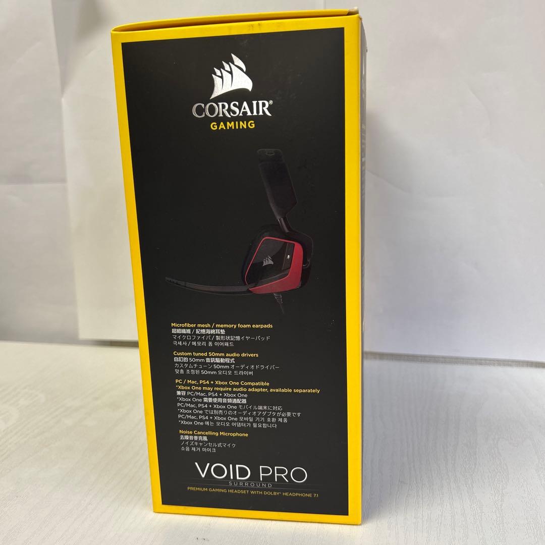 CORSAIR VOID PRO ヘッドフォン