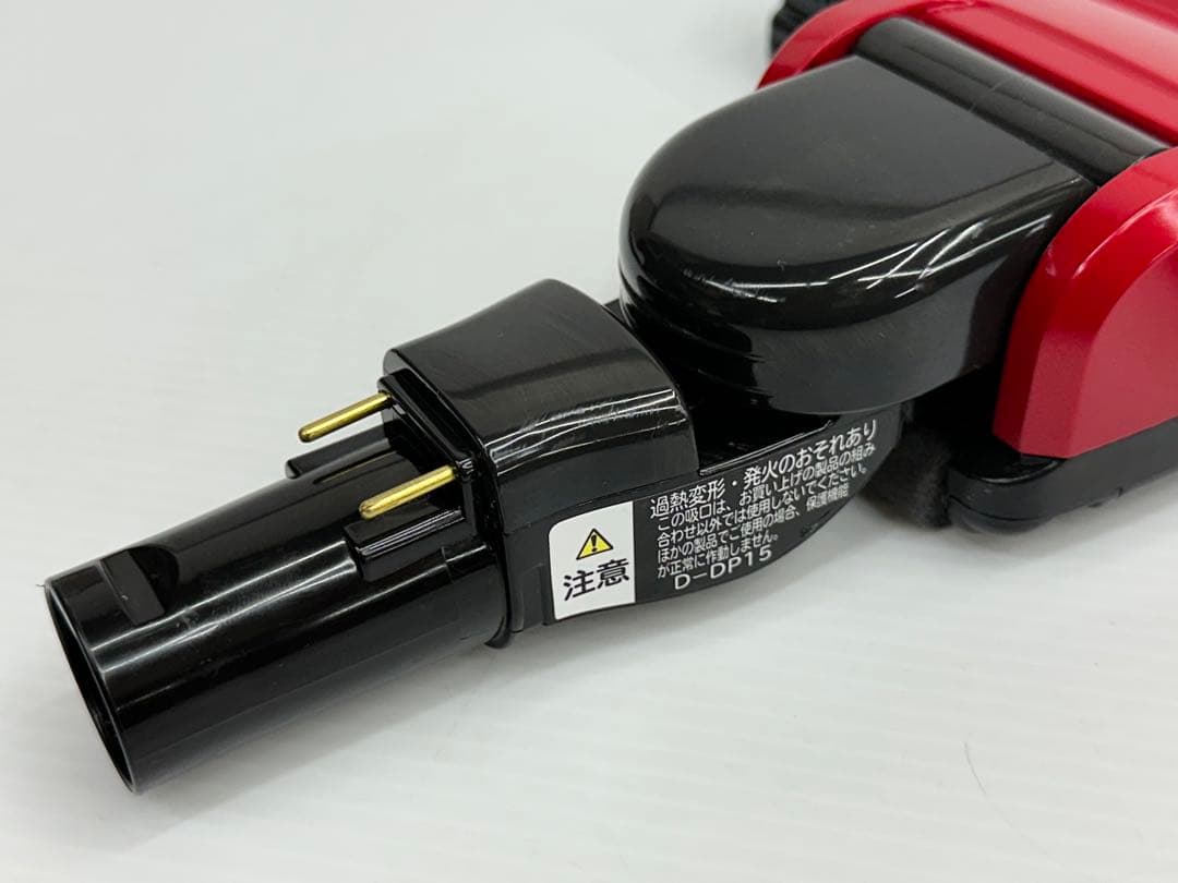 赤　日立　掃除機　美品　綺麗　 動作保証 D-DP15 パワーヘッド　回転ブラシ