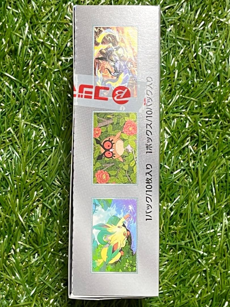 【新品•シュリンク無し】ハイクラスパック テラスタルフェス ex 1BOX