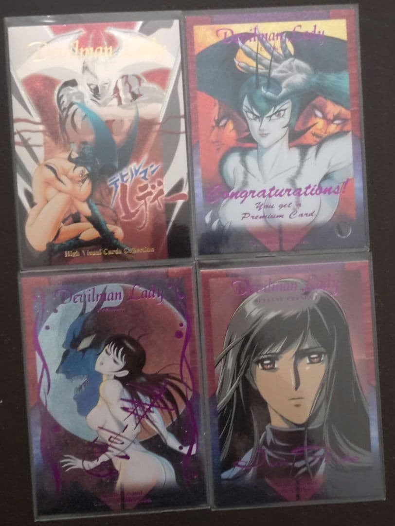 デビルマンレディー トレーディングカード 4枚セット