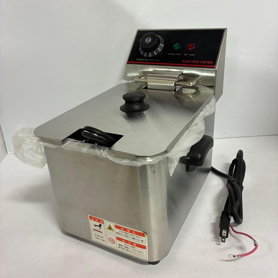 け*ん様 【未使用】ダイシン 卓上フライヤー 一槽式 業務用 4L FL-DS4