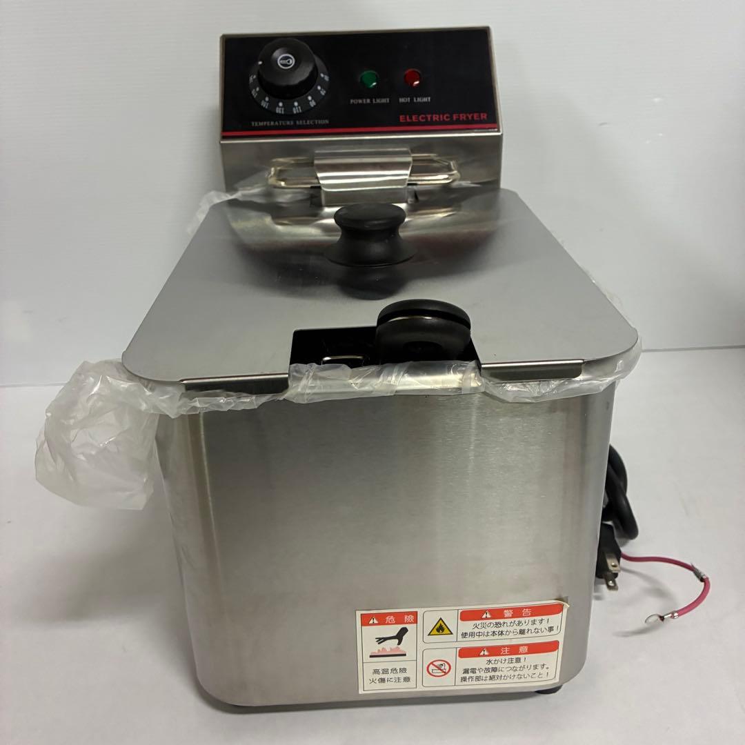 け*ん様 【未使用】ダイシン 卓上フライヤー 一槽式 業務用 4L FL-DS4