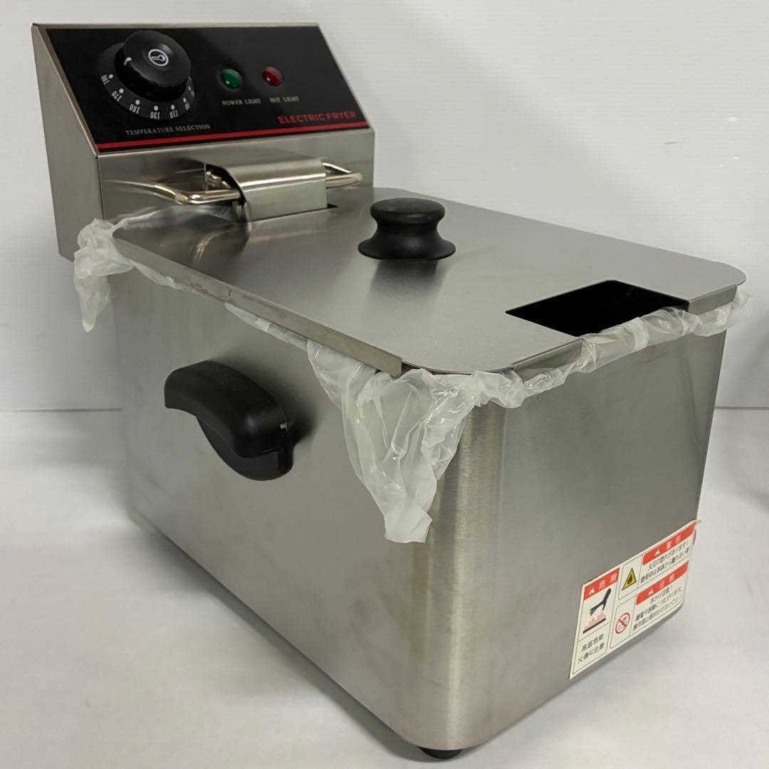 け*ん様 【未使用】ダイシン 卓上フライヤー 一槽式 業務用 4L FL-DS4