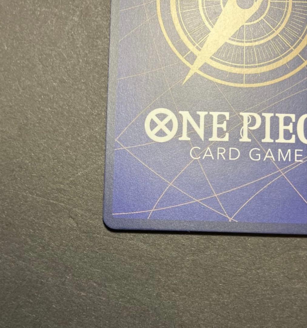 ワンピースカード ゼウス SP　パラレル エッグヘッドクライシス