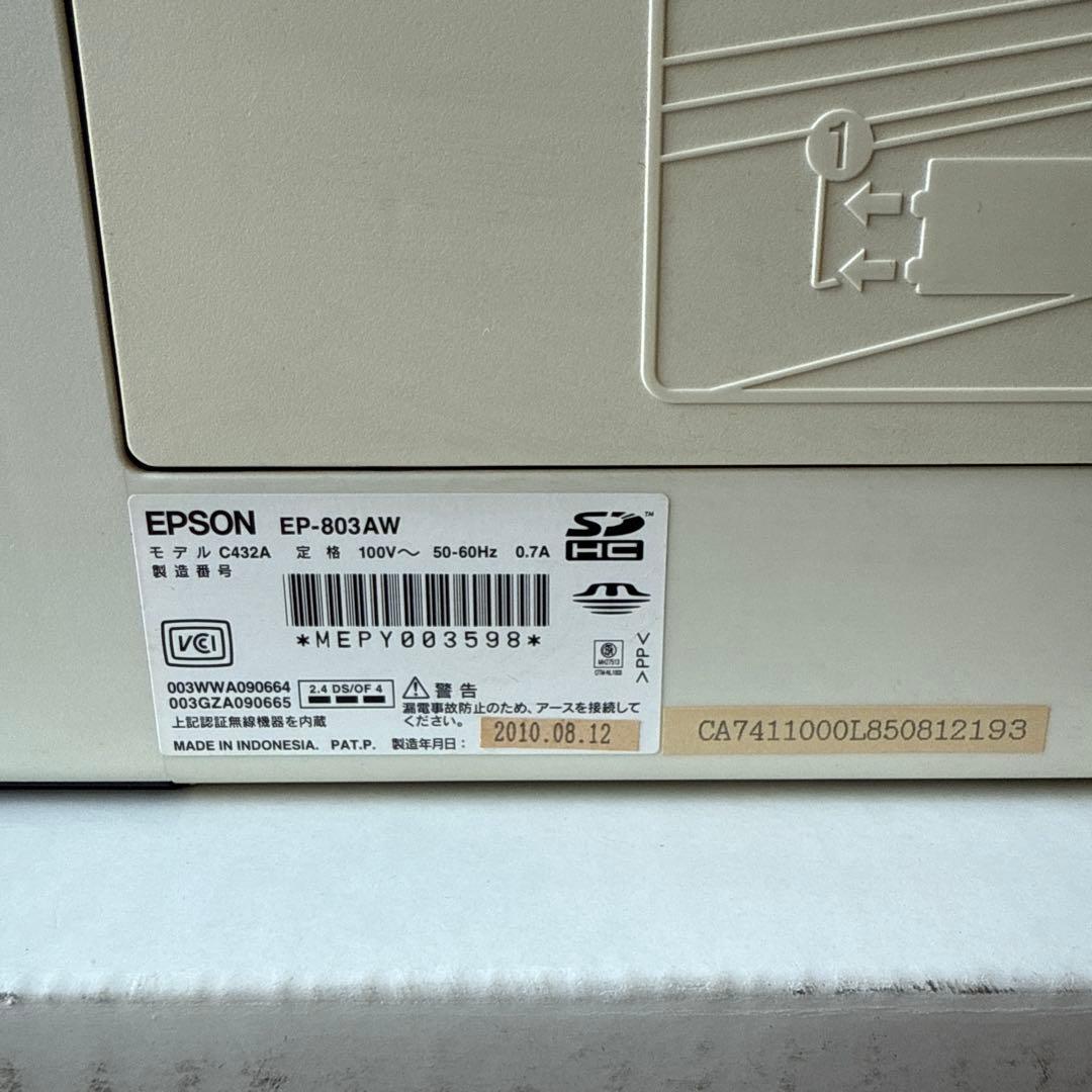 EPSON インクジェットプリンター EP-803AW