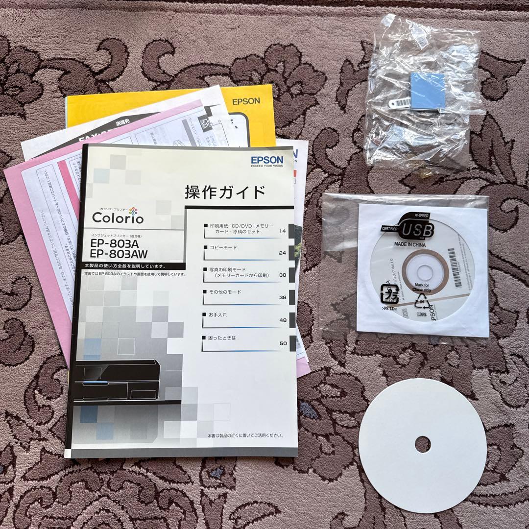 EPSON インクジェットプリンター EP-803AW