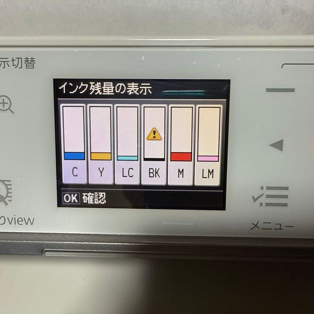EPSON インクジェットプリンター EP-803AW