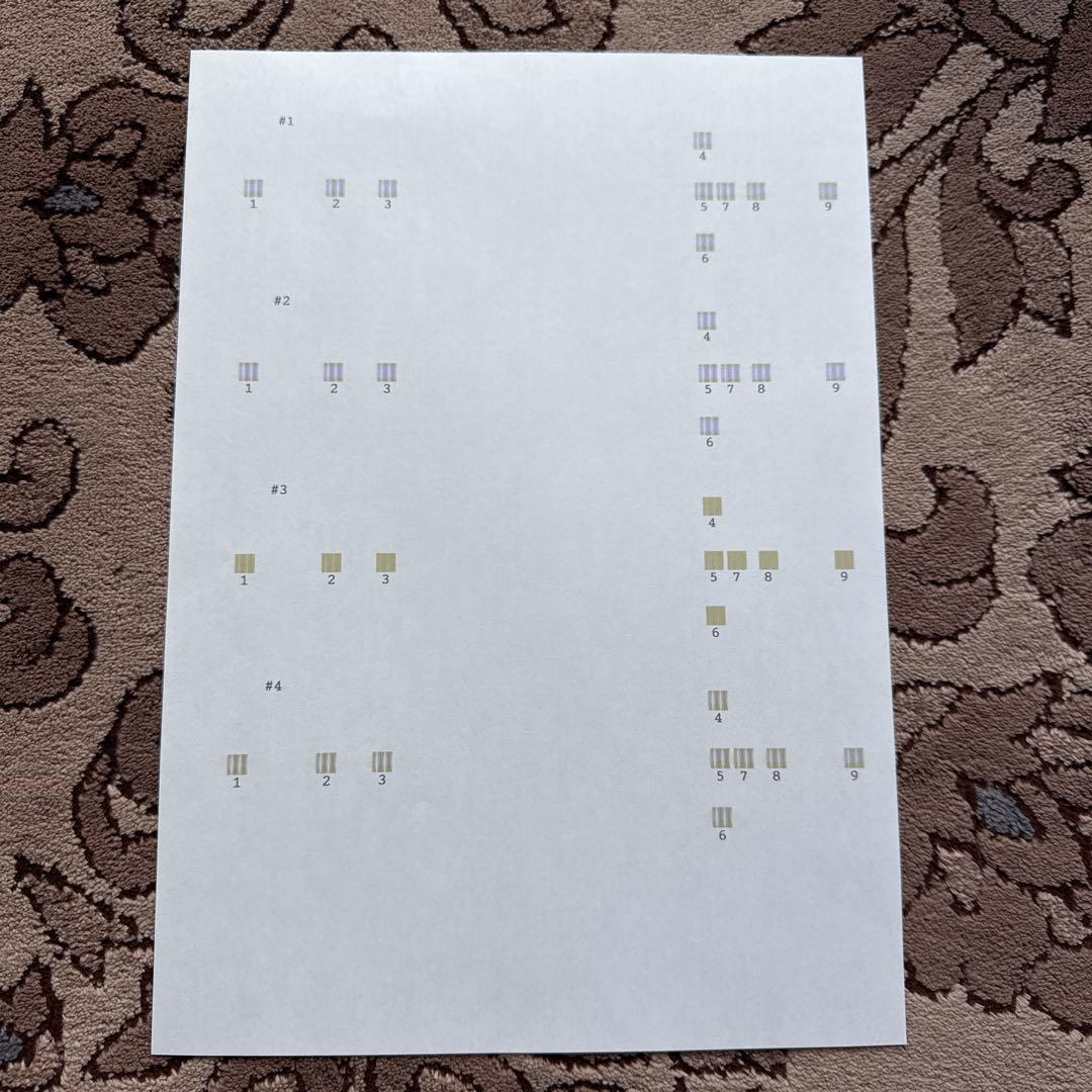 EPSON インクジェットプリンター EP-803AW