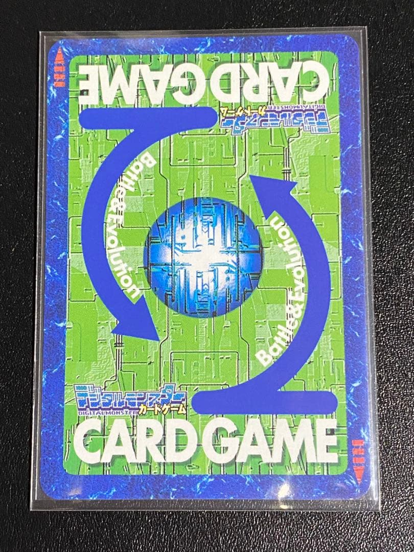 デュークモン Bx-6s 大会プロモ 2003 旧デジモンカード