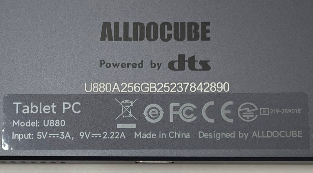 ALLDOCUBE iPlay 70 mini Ultra タブレット