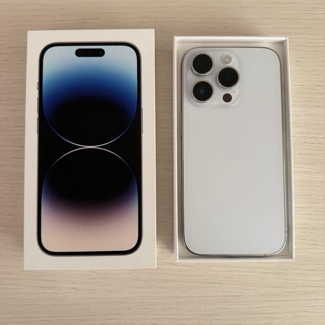 iPhone14pro シルバー 128GB