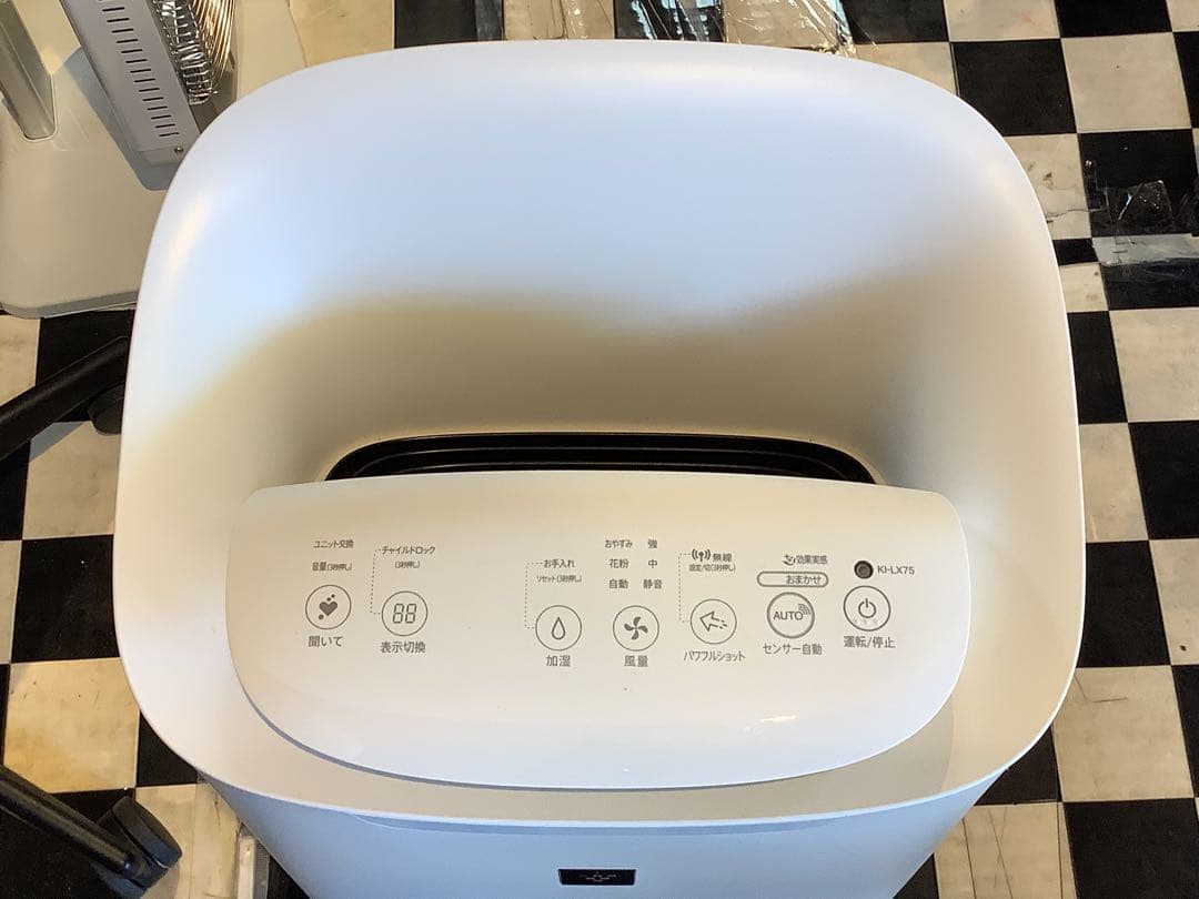 シャープ　KI-LX75-W 加湿空気清浄機 ホワイト系