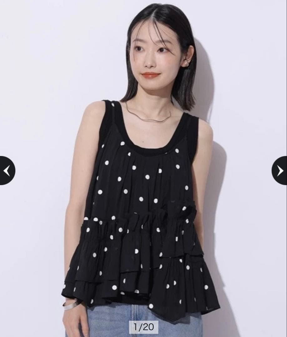 MystradaマイストラーダArpege story限定フリルティアードキャミ