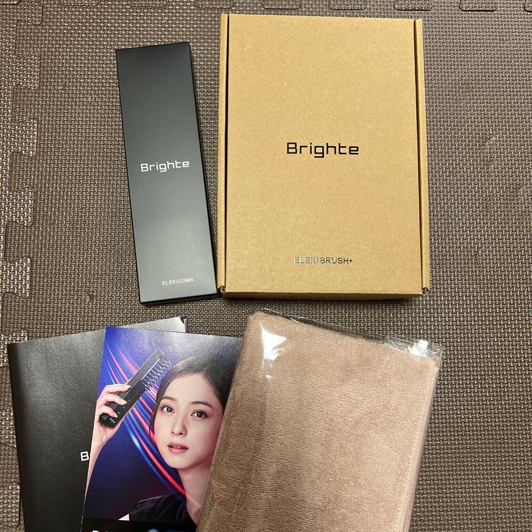 バレンタイン価格！！エレキブラシプラス 限定ピンク美顔器　エレキコーム おまけ付