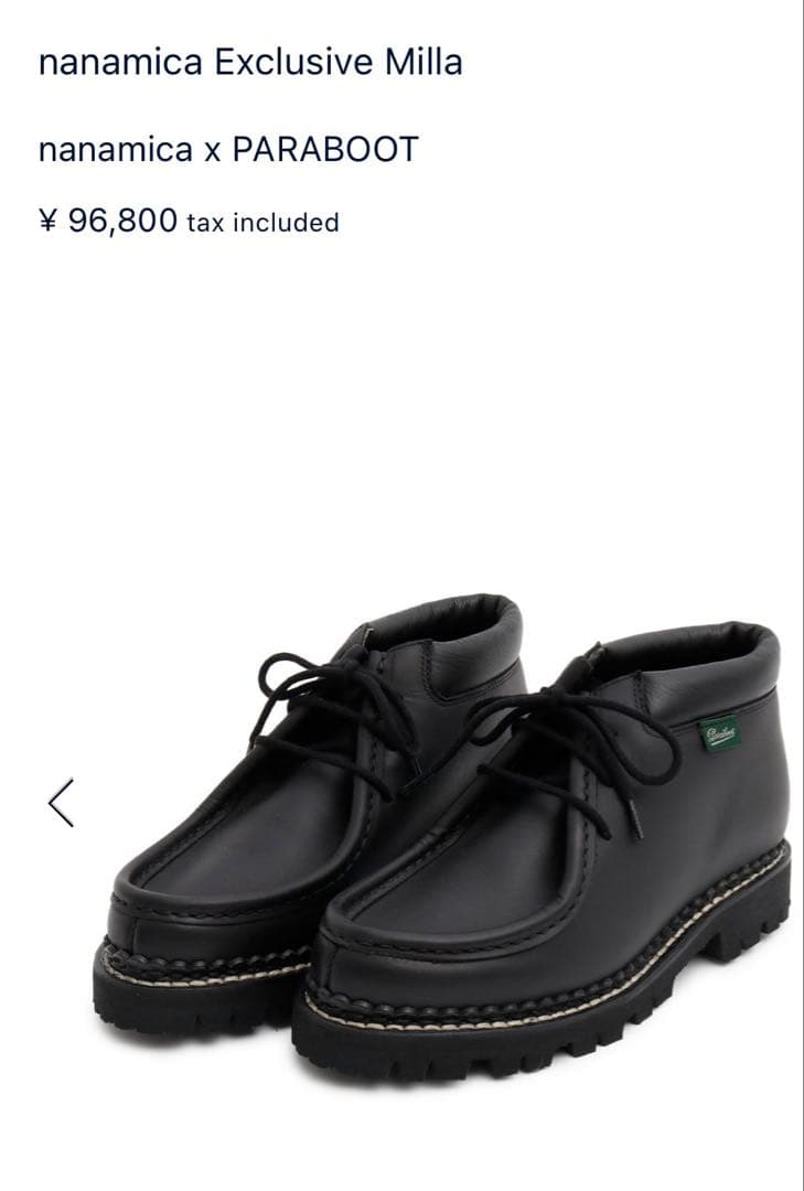 美品PARABOOTパラブーツnanamica別注MILLA/JANNU24cm