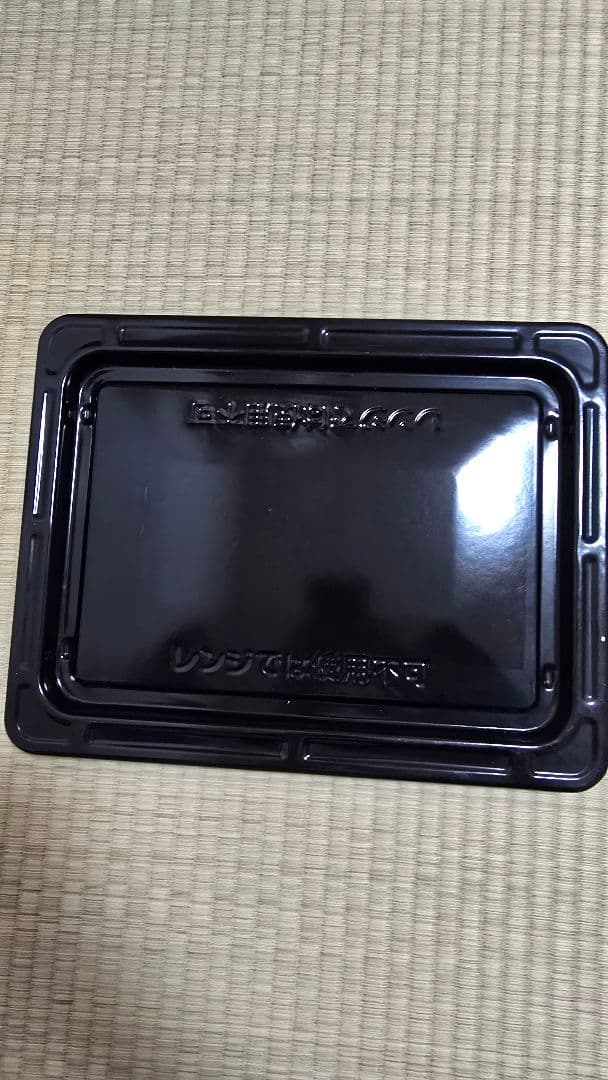 TOSHIBA 東芝 石窯ドームER-ND8(W) 2015年度製