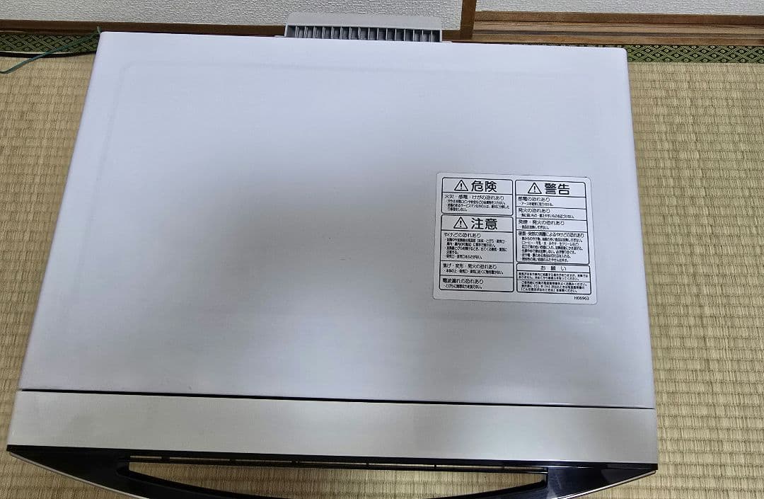 TOSHIBA 東芝 石窯ドームER-ND8(W) 2015年度製