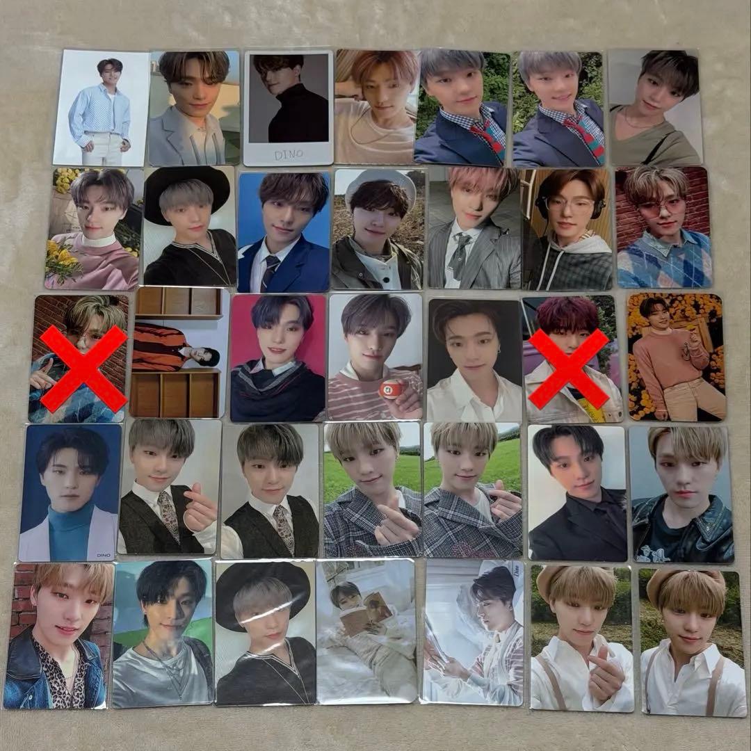 SEVENTEEN ディノ トレカ セット